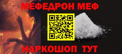 МДПВ Волгодонск