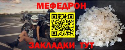 марки lsd Волжский