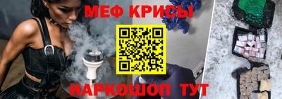 круглые Волжск