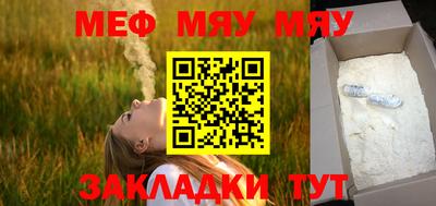МДПВ Волгодонск