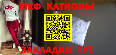 МДПВ Волгодонск