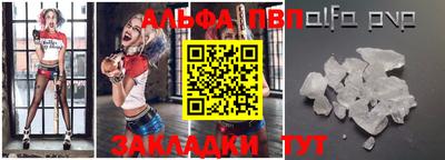 МДПВ Волгодонск