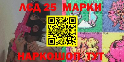 МДПВ Волгодонск