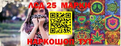 МДПВ Волгодонск