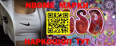 МДПВ Волгодонск