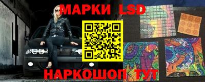 МДПВ Волгодонск