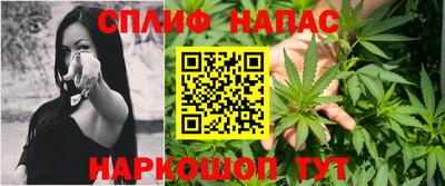 марки lsd Волжский