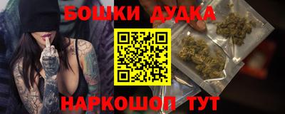 марки lsd Волжский