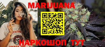 круглые Волжск