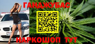 марки lsd Волжский