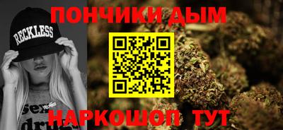 марки lsd Волжский