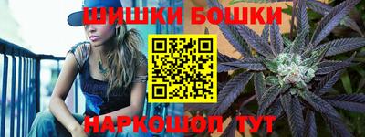 круглые Волжск