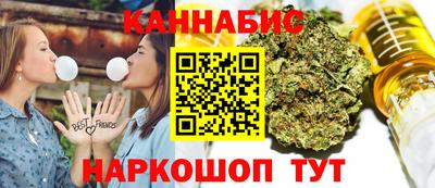 круглые Волжск