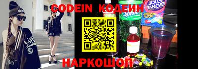 круглые Волжск