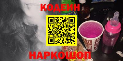 МДПВ Волгодонск