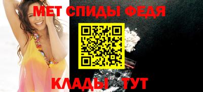 марки lsd Волжский