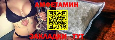 МДПВ Волгодонск