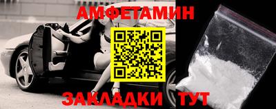 круглые Волжск