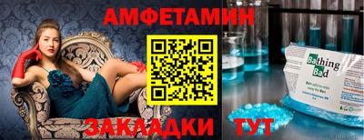 МДПВ Волгодонск