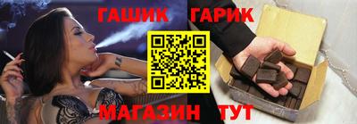круглые Волжск