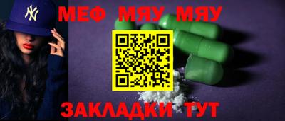 МДПВ Волгодонск