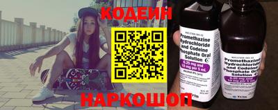марки lsd Волжский
